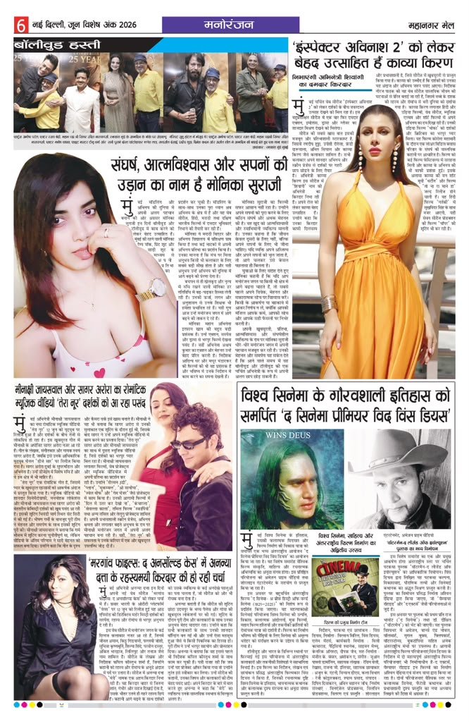 Book Cover 1